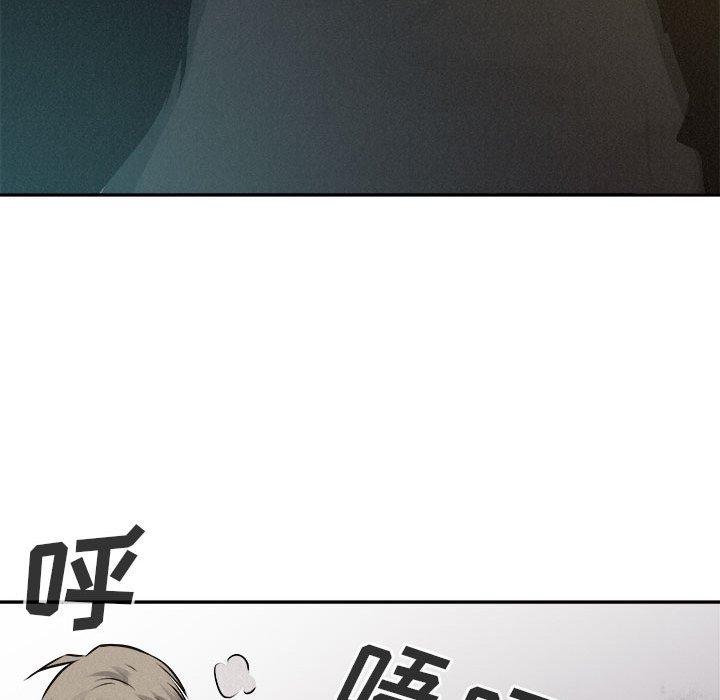 第66话 第 102 页