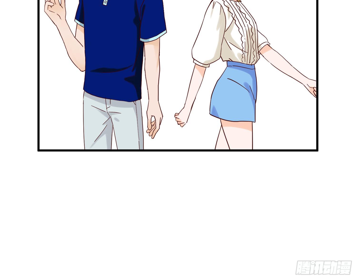 出轨 第 9 页