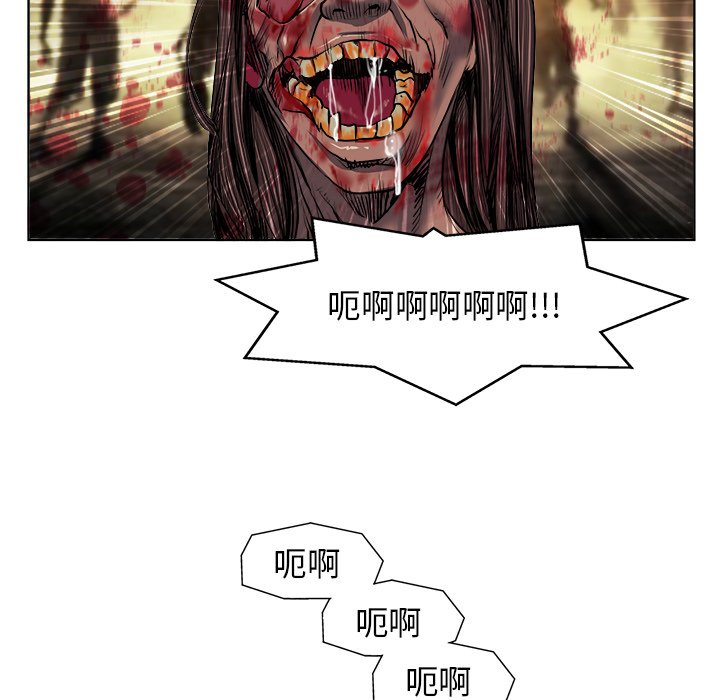 第18话 第 13 页