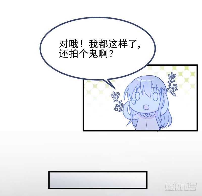 交易 第 5 页