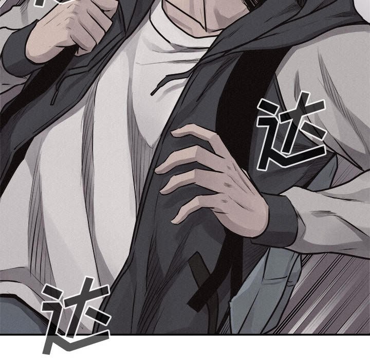 第65话 第 65 页