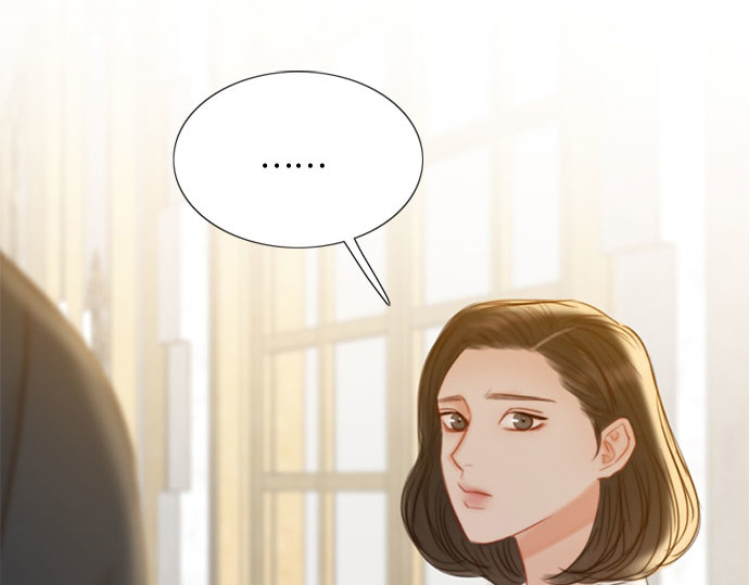 第20话 你喝不了 第 35 页