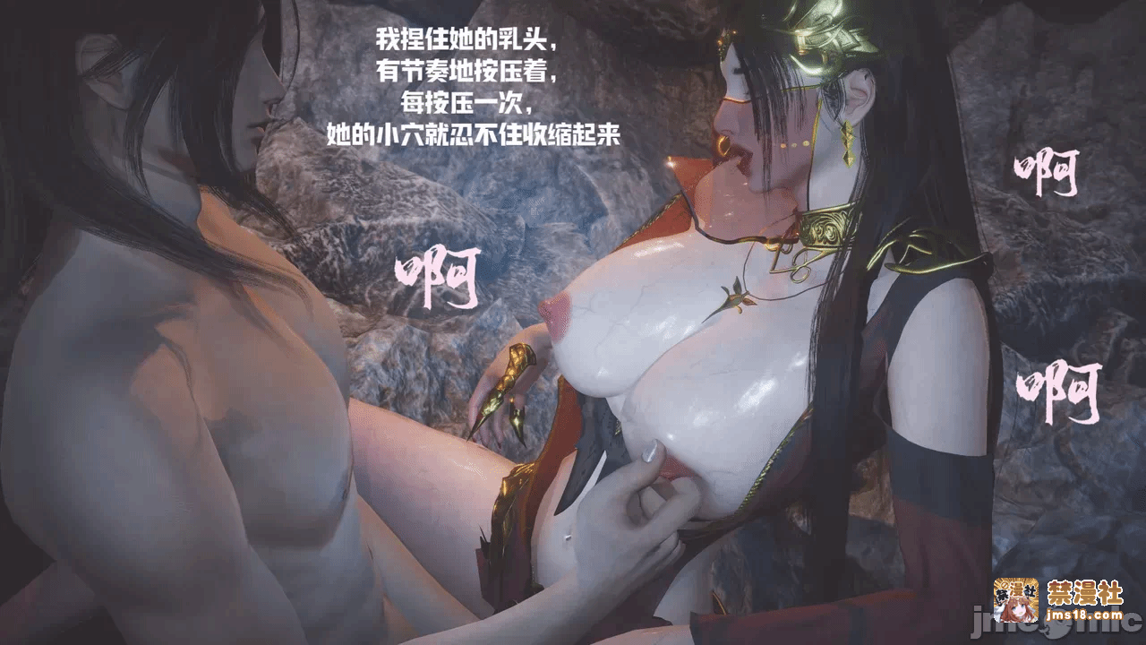 第一话 第 177 页