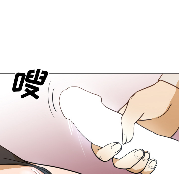 第6话 第 29 页