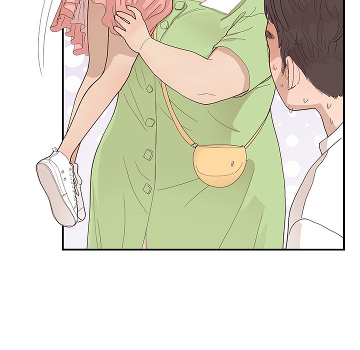 第140话 第 8 页