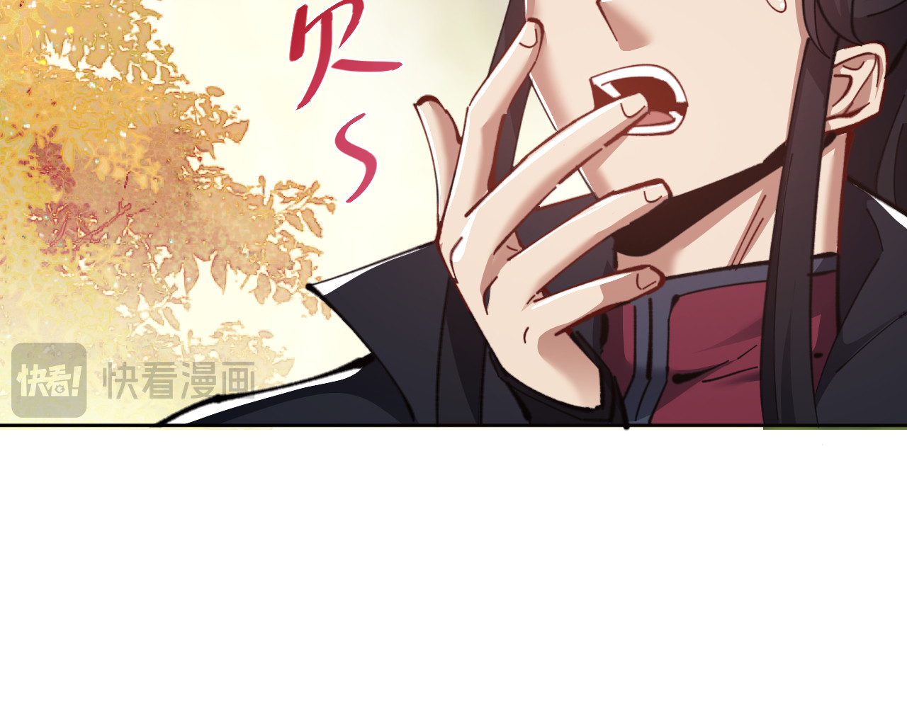 第15话 无奈，师妹为我争风吃醋 第 56 页