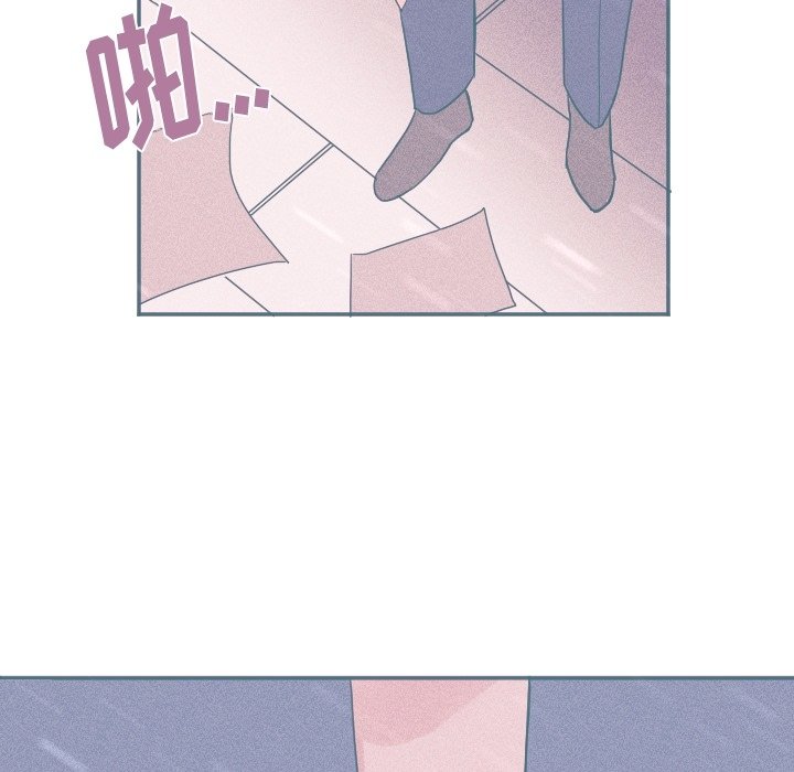 第42话 第 79 页