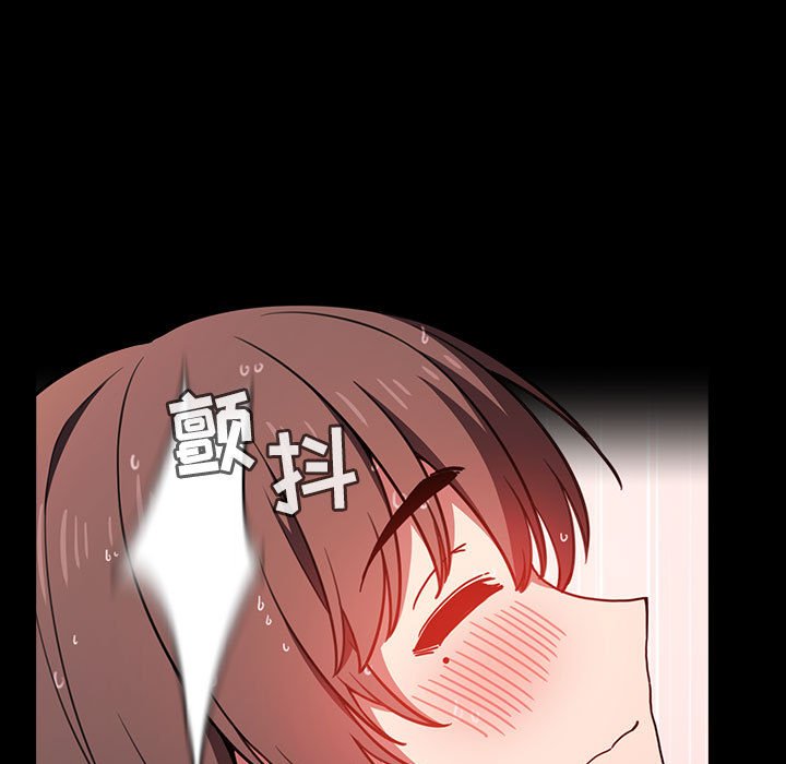 第6话 第 103 页