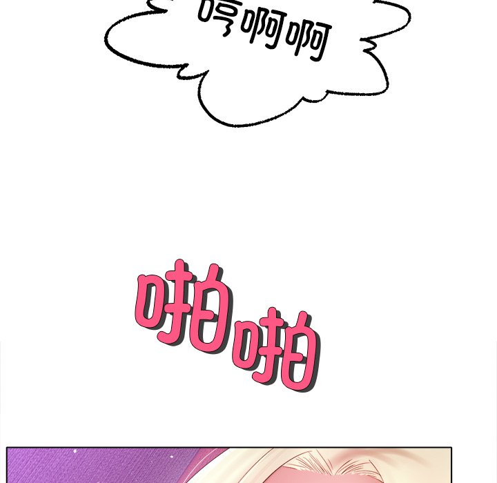 第38话 第 46 页