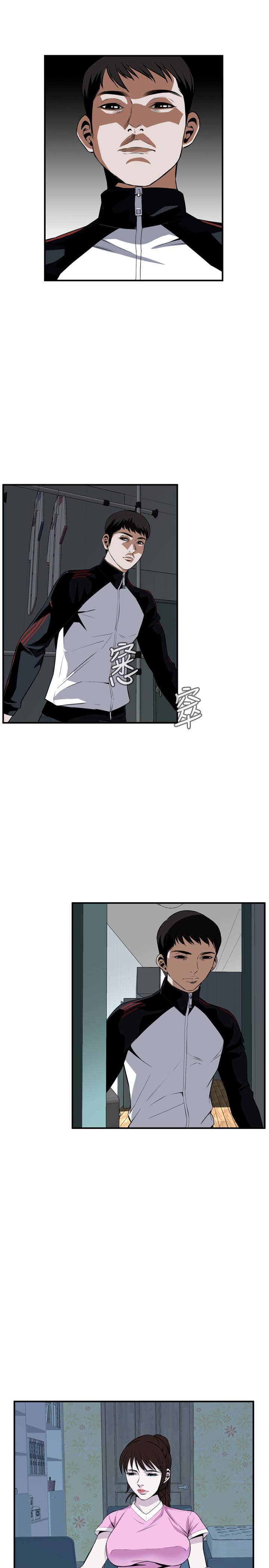 第1话 第 179 页