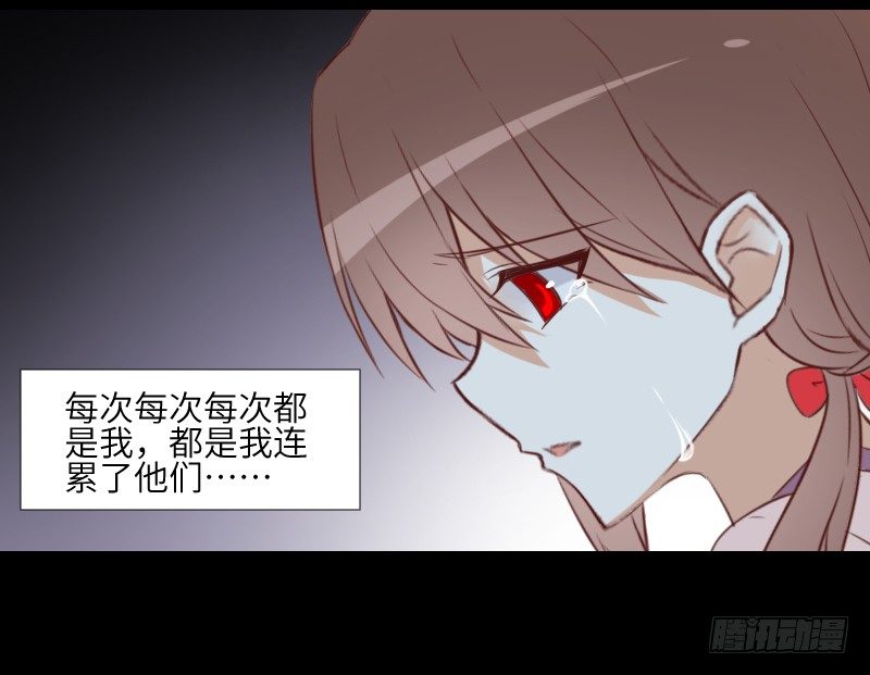 是他是他 第 22 页