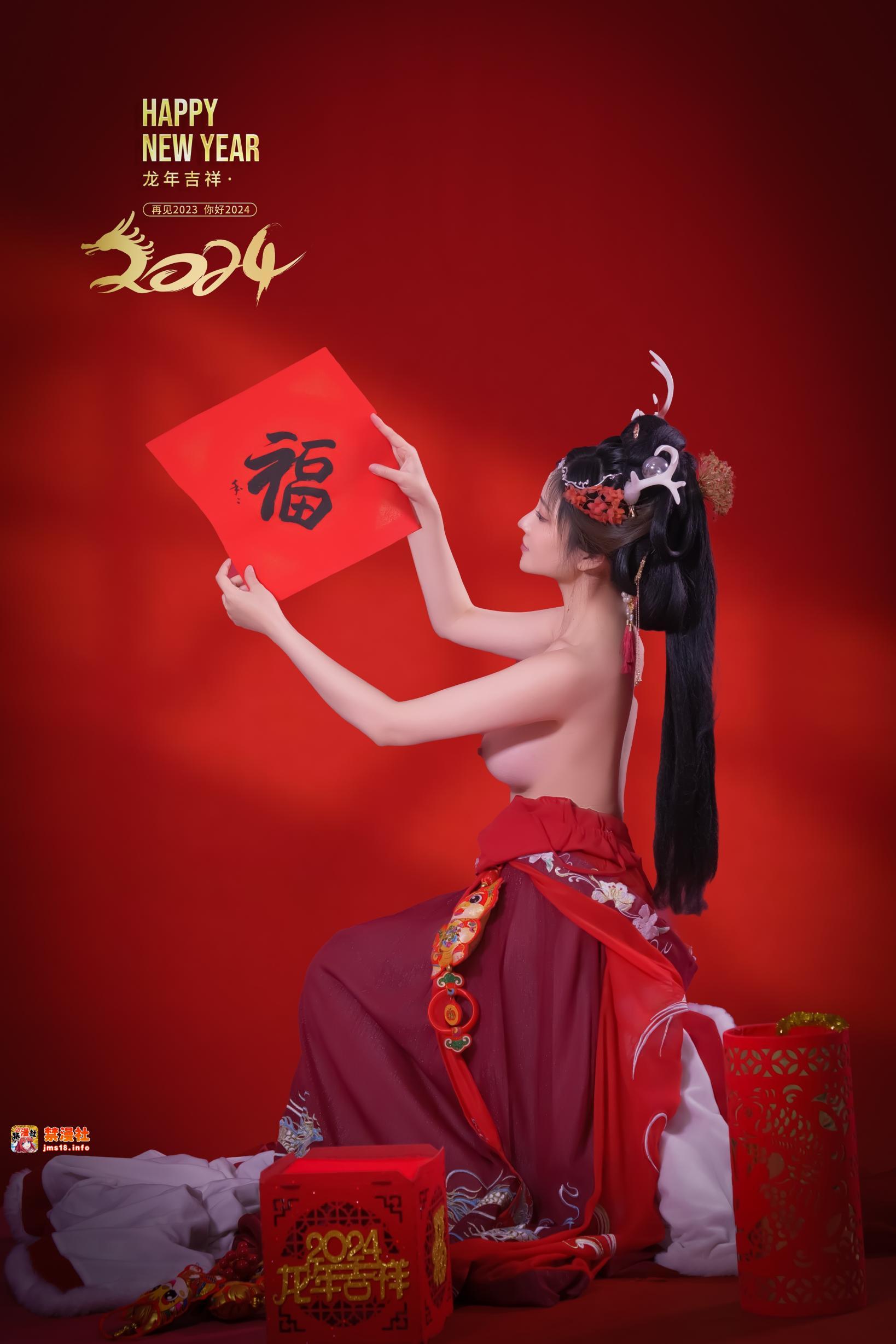 第1章 第 39 页