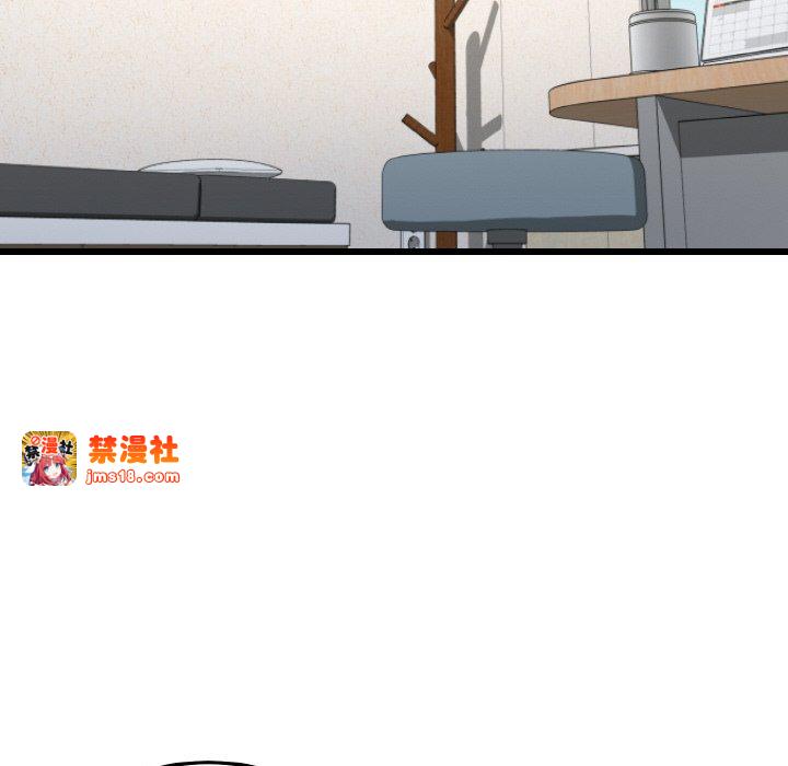 第10话 第 59 页