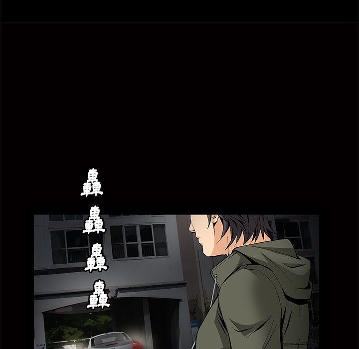 第3话 第 152 页