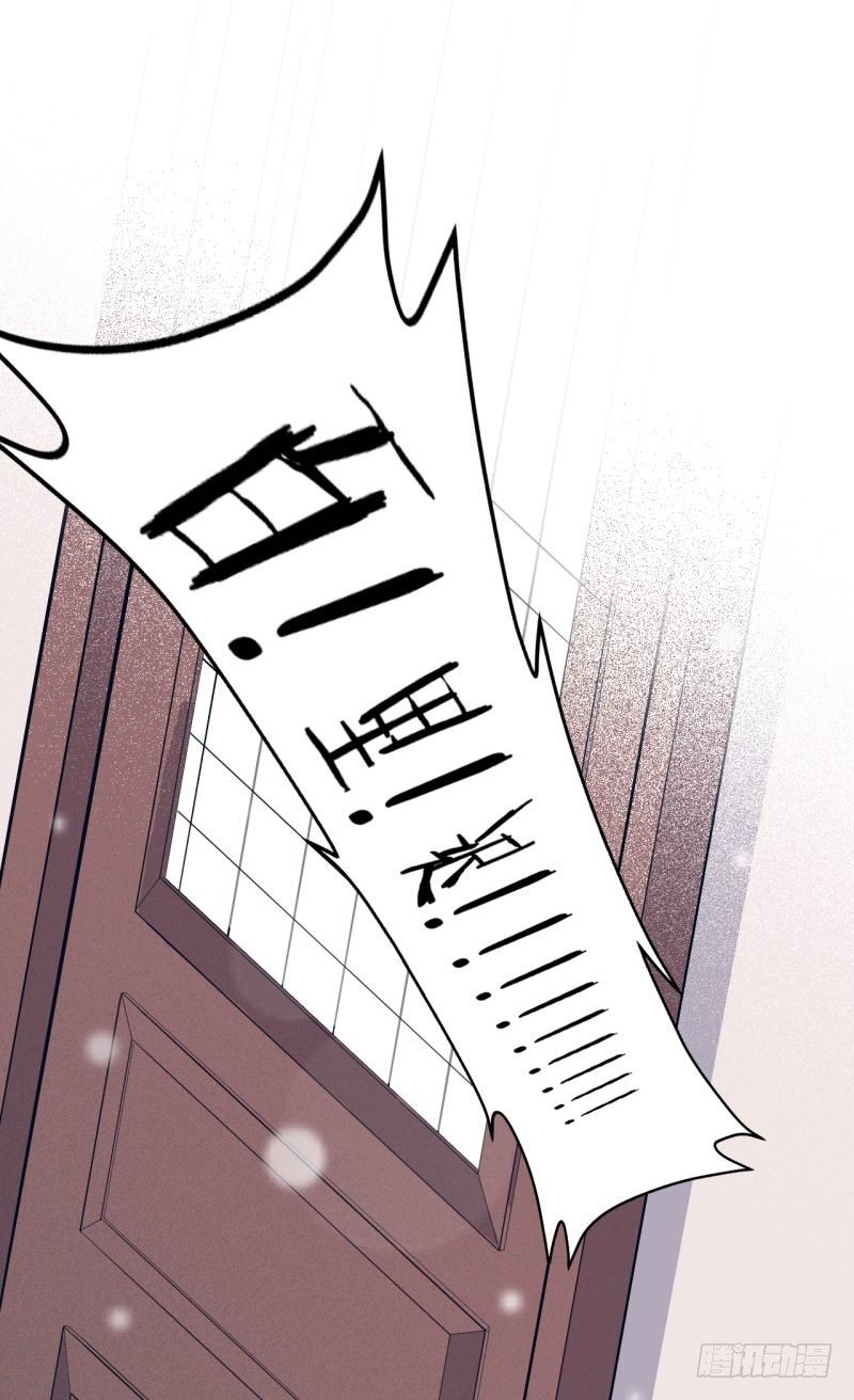 020全世界最美的人 第 21 页