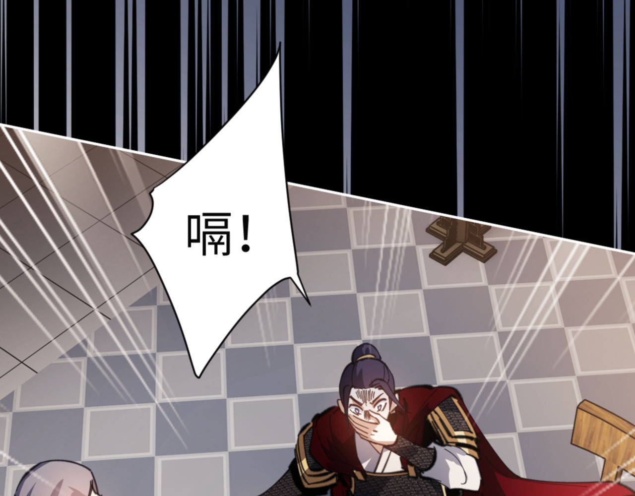 第38话 汝妻子吾养之 第 181 页