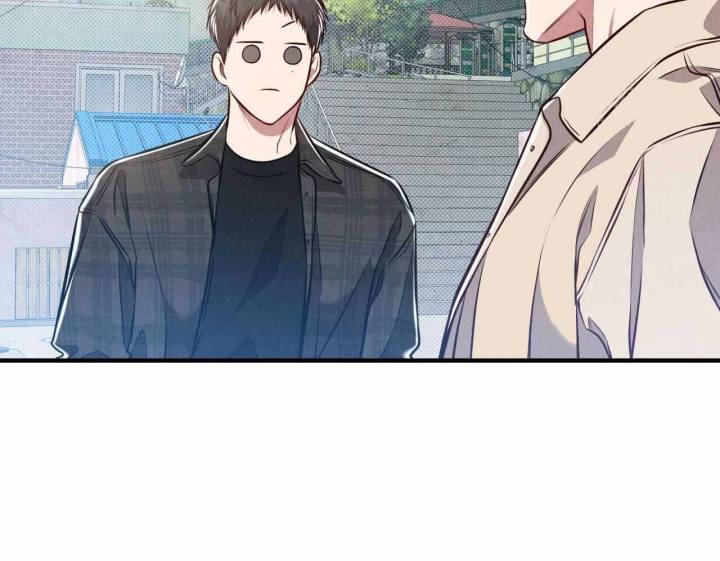 第21话 路痴 第 48 页