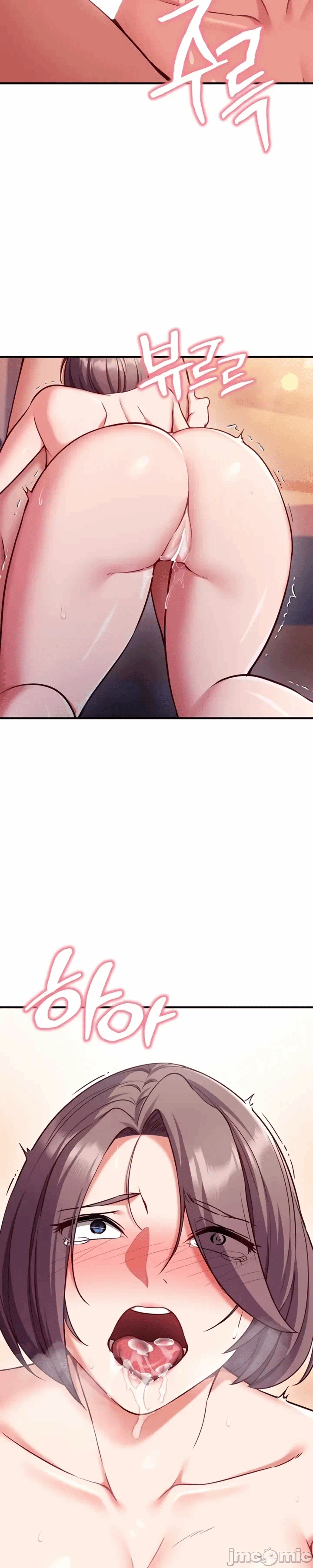 第5话5 第 41 页