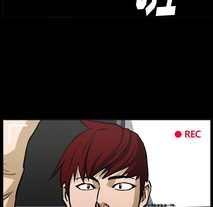 第85话 第 120 页