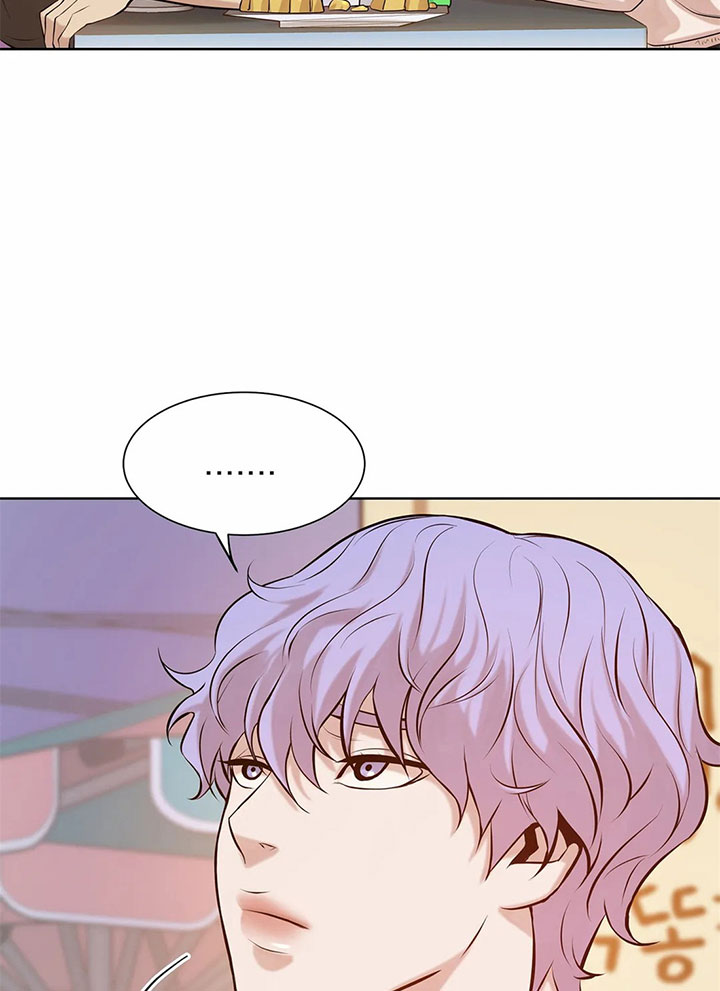 第16话 第16话 第 29 页