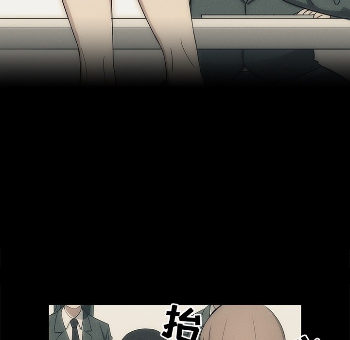 预告篇 第 26 页