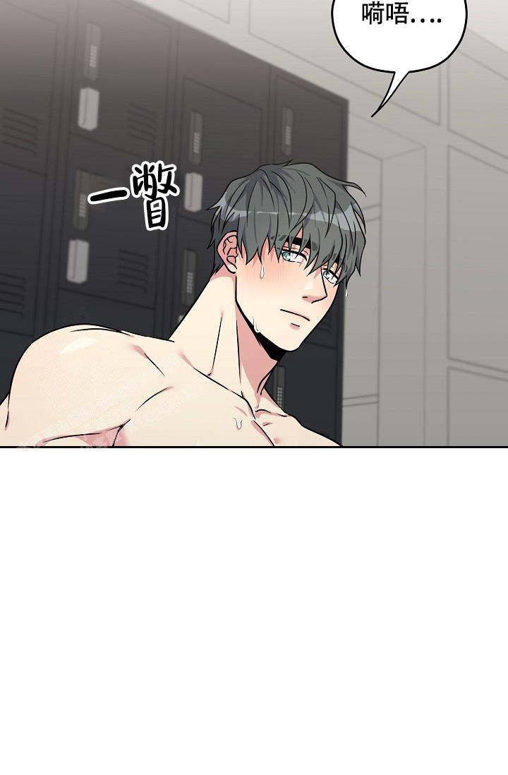 第5话 最后一次 第 24 页