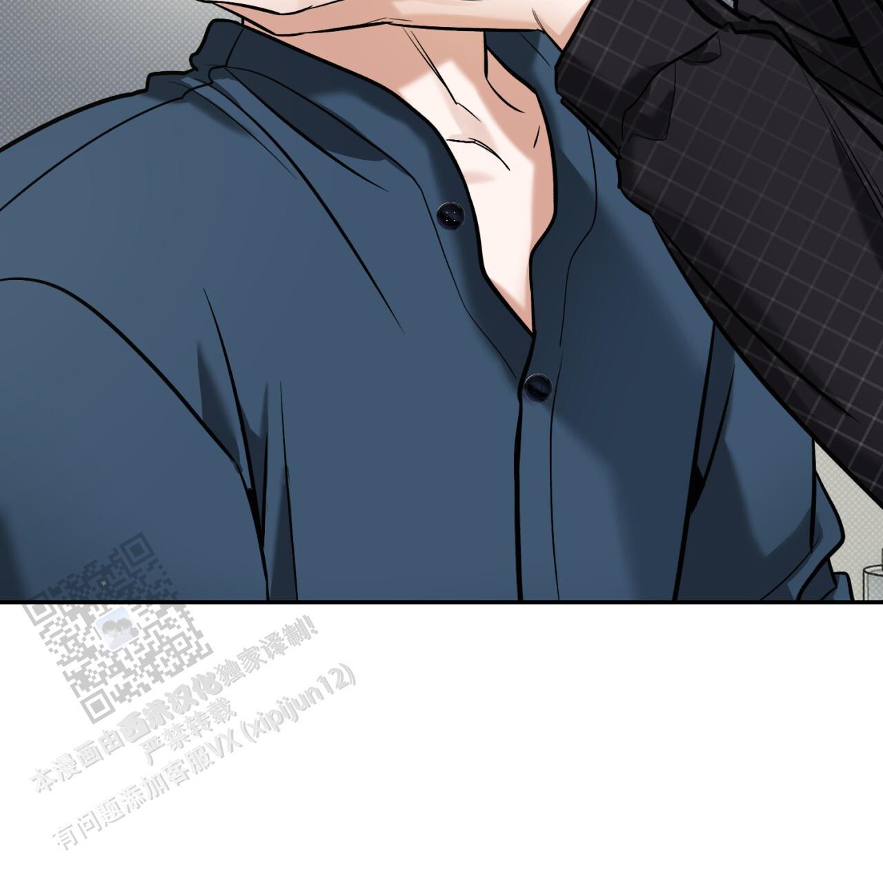 第16话 真的生疏 第 40 页