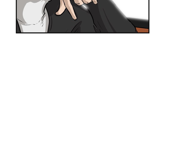 第41话 第 17 页