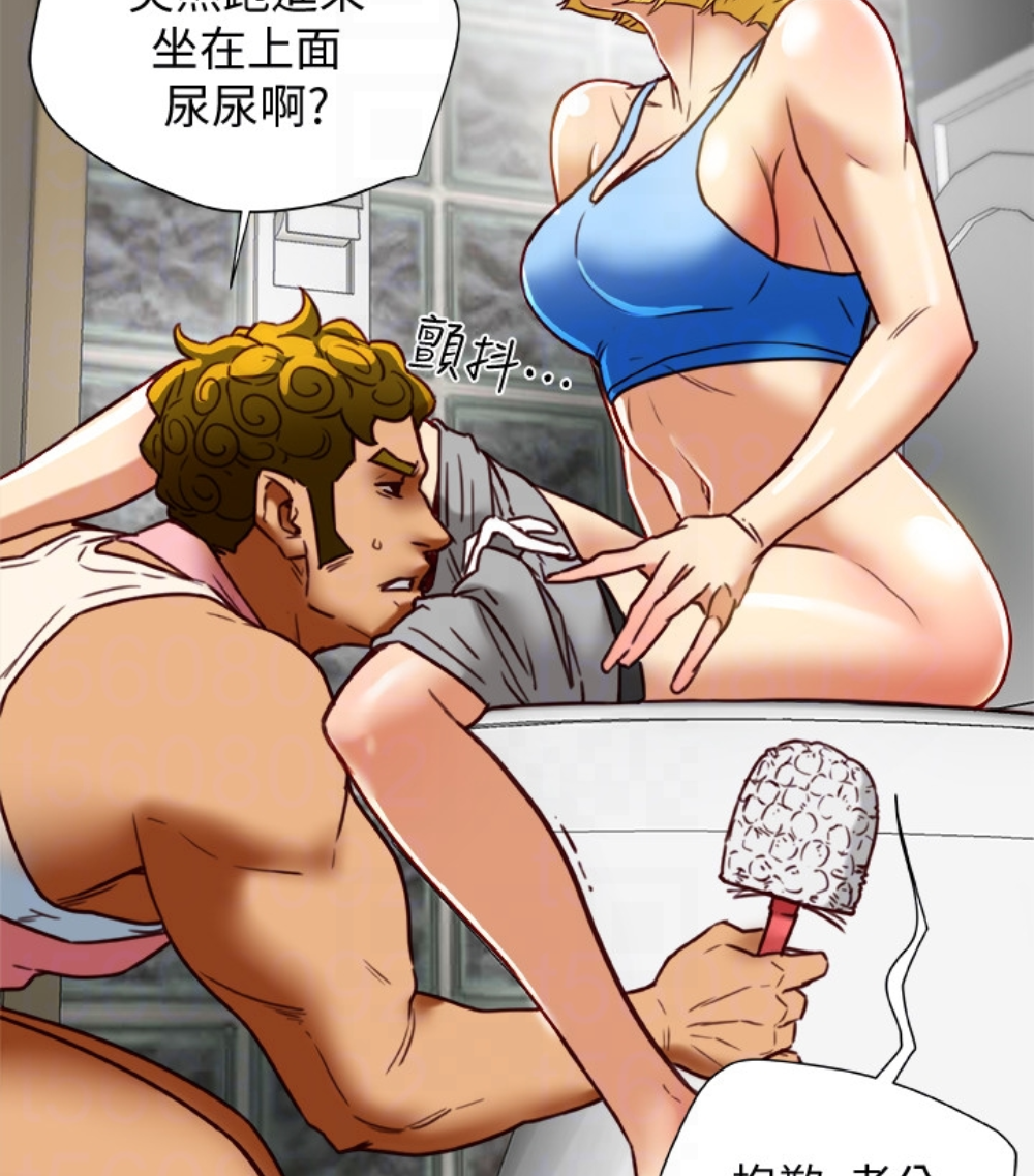 第23话-老公可疑的行径 第 74 页