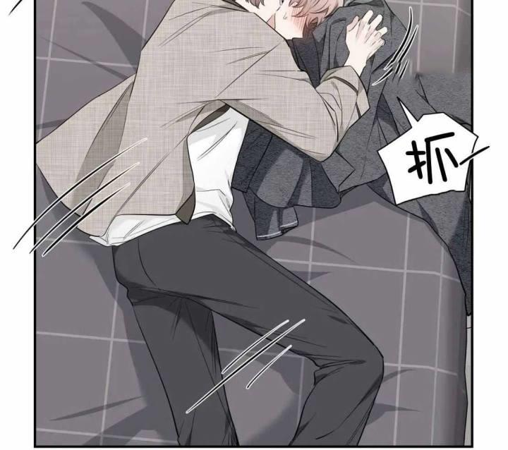 第149话 不擅长忍耐 第 24 页