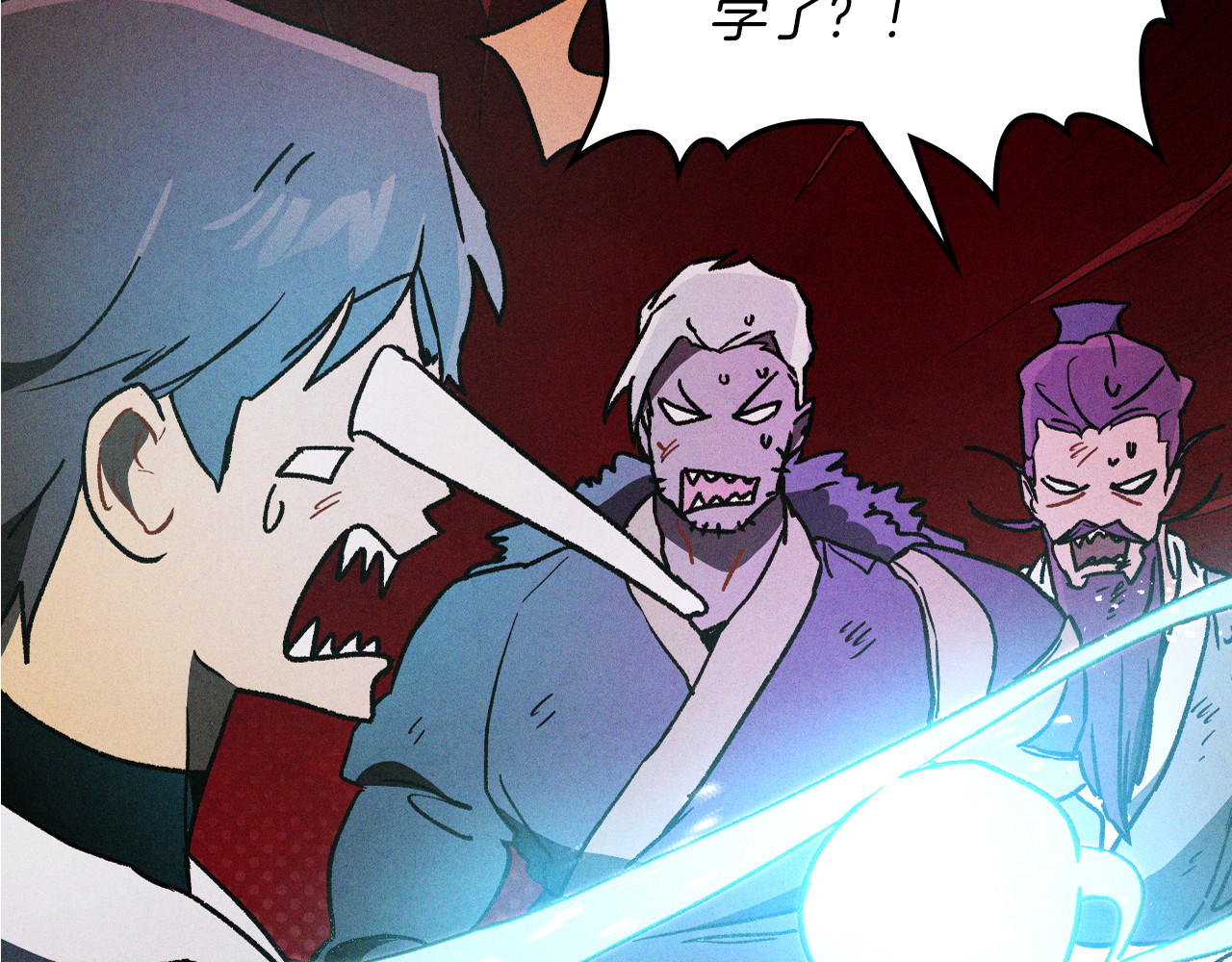 第109话 逃脱 第 64 页