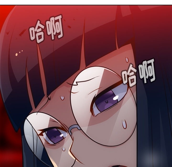 第21话 第 99 页