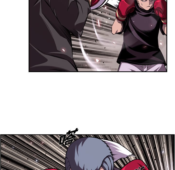第159话 第 69 页