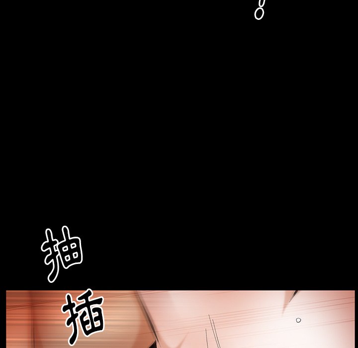 第24话 第 74 页