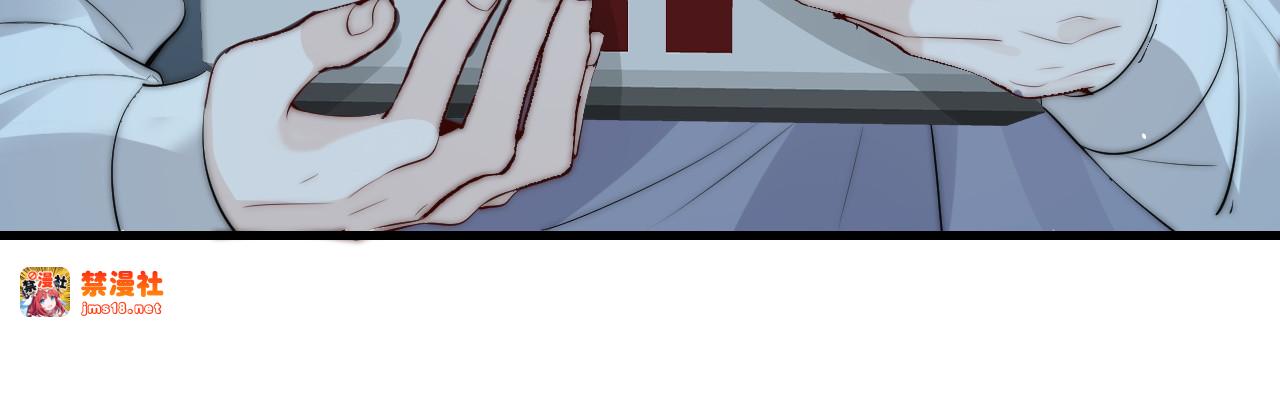 第30话 触礁 第 59 页