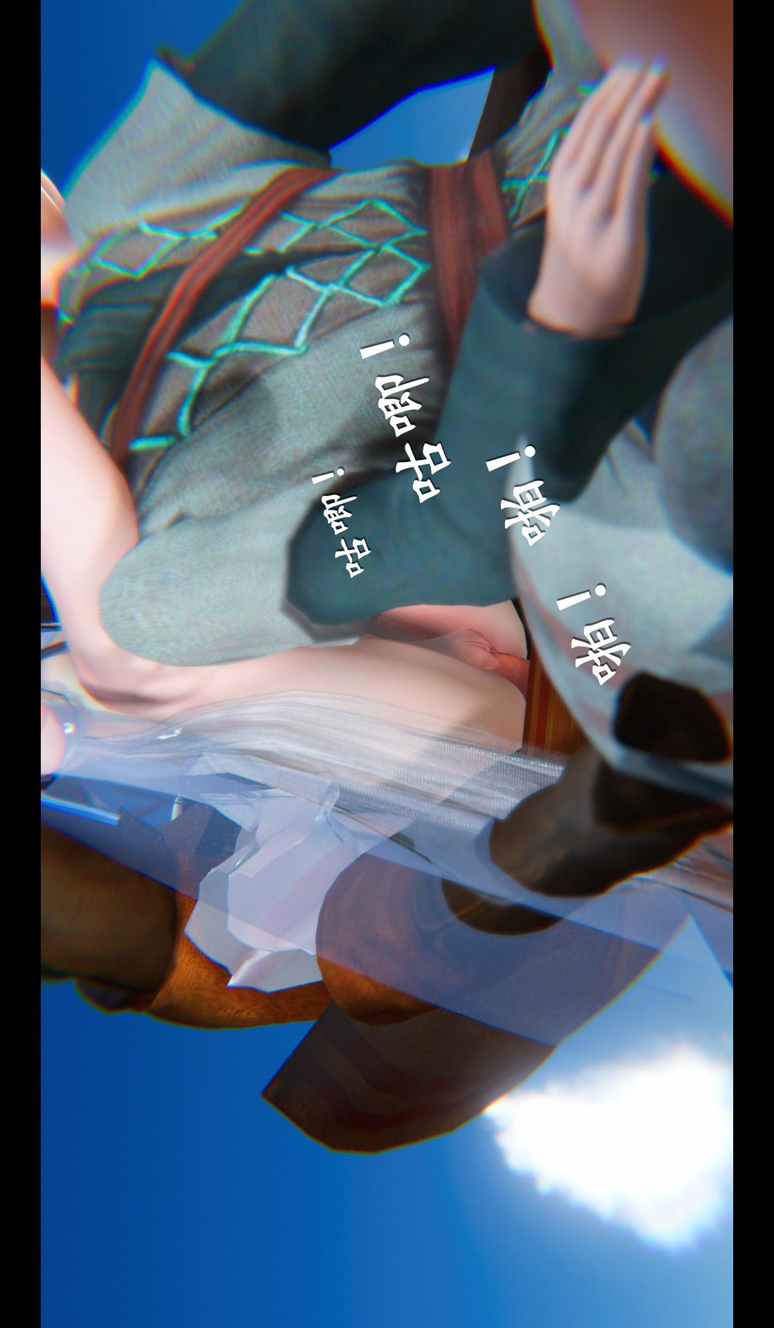 第04章-第06话 第 25 页