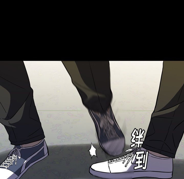 第 28 话 第 134 页