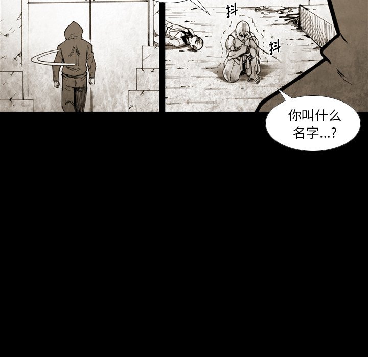第 31 话 第 68 页
