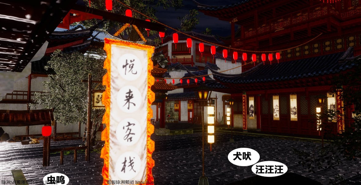 第1话 第 593 页