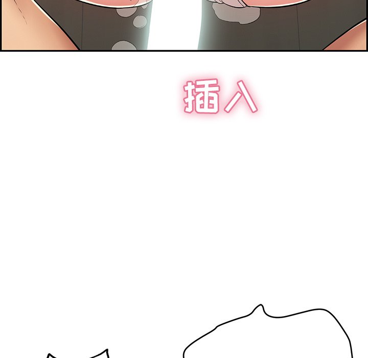 第68话 第 37 页