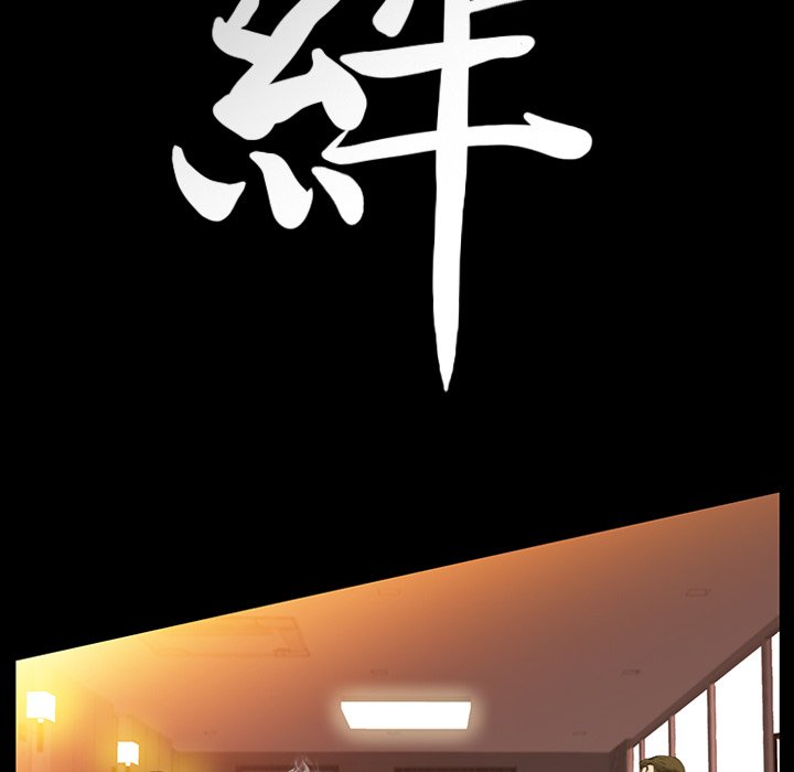 第37话 第 9 页
