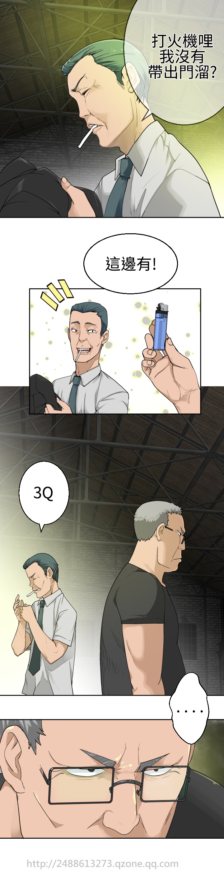 第1话 第 466 页