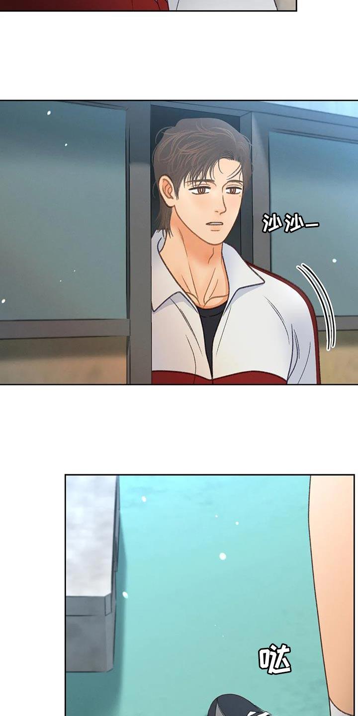 第98话 【第三季】全网的热门 第 7 页