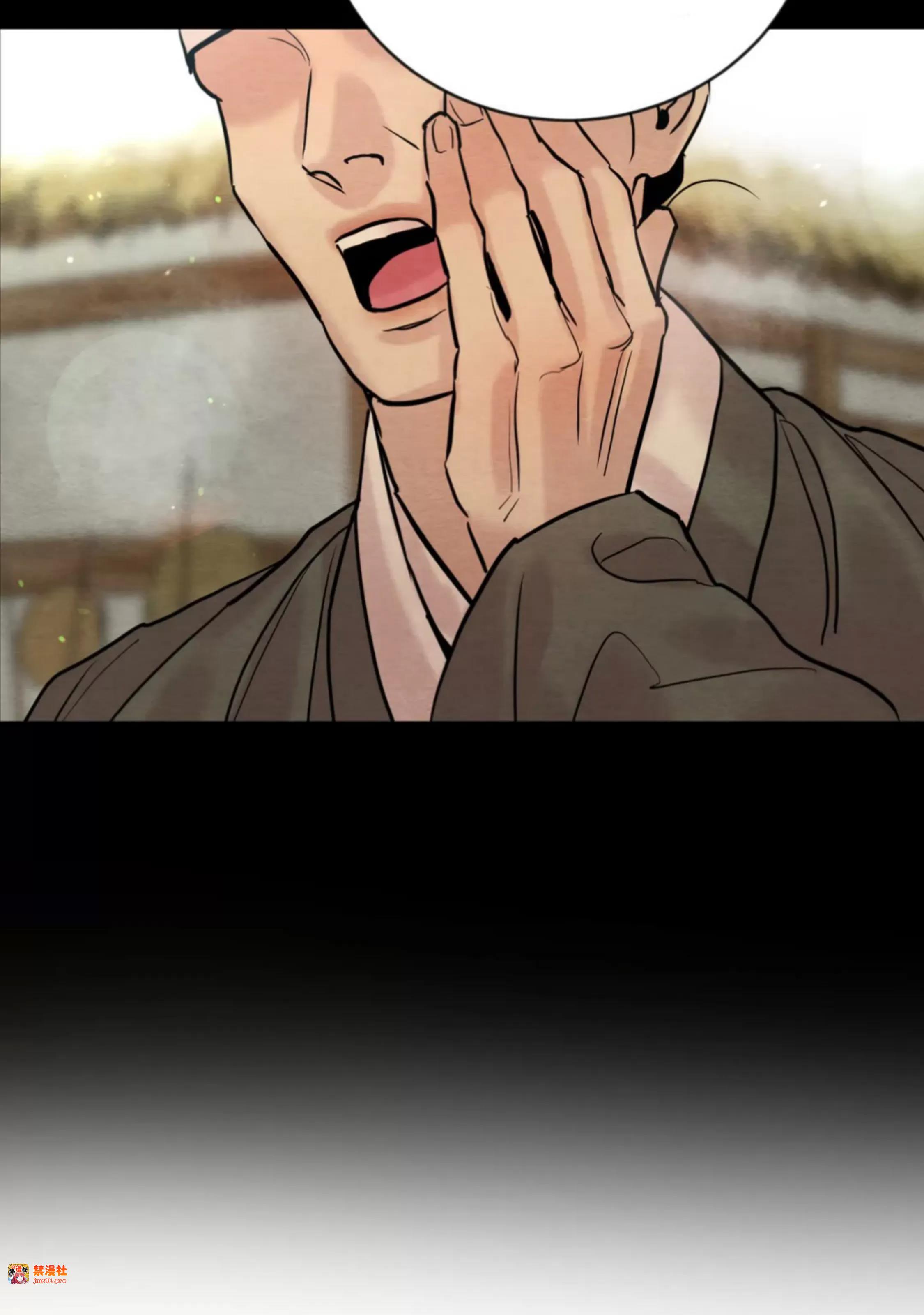 第113话 第 13 页