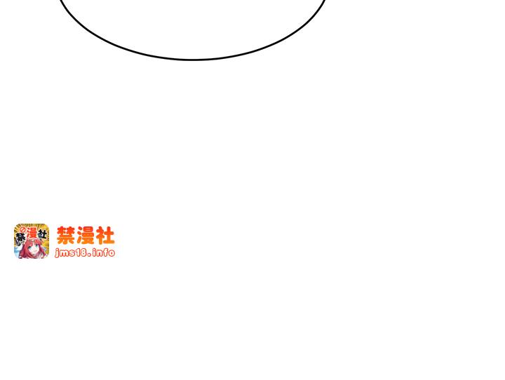 第34话 - 乔恩的抉择 第 27 页