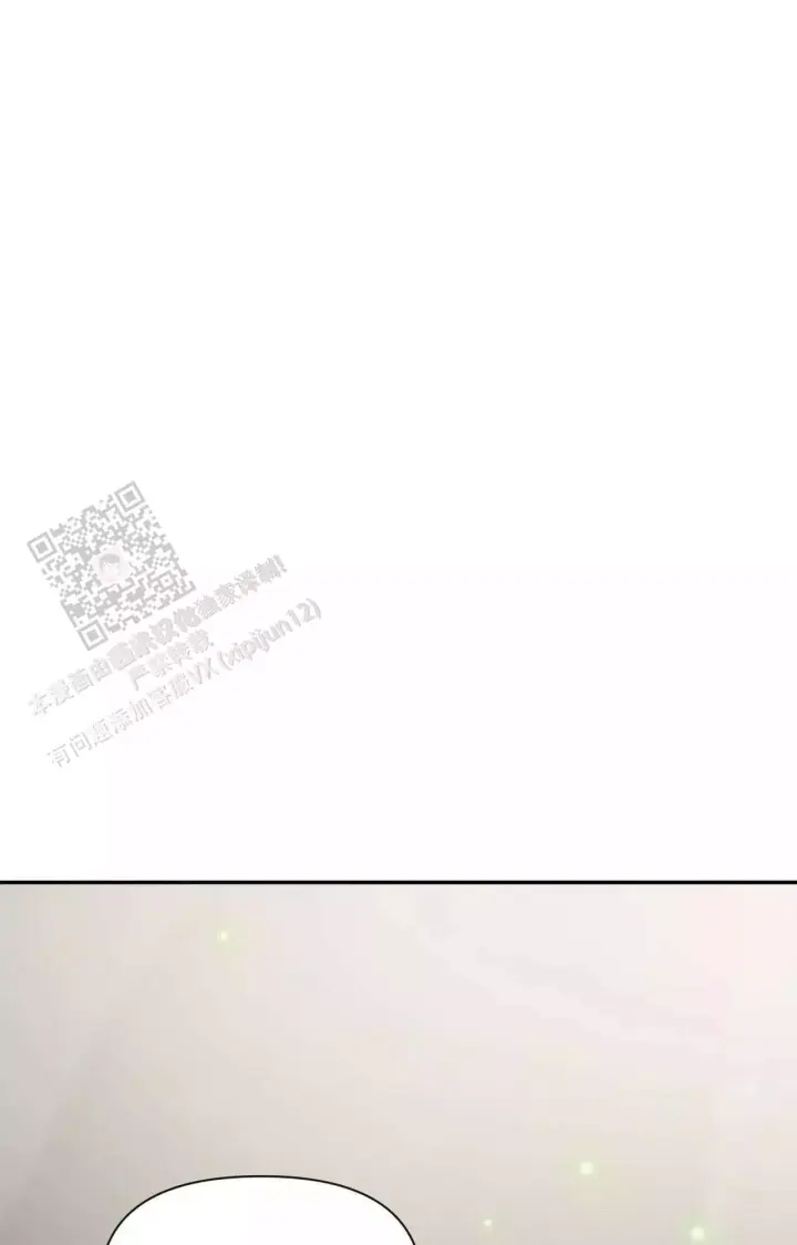 第172话 画展 第 26 页