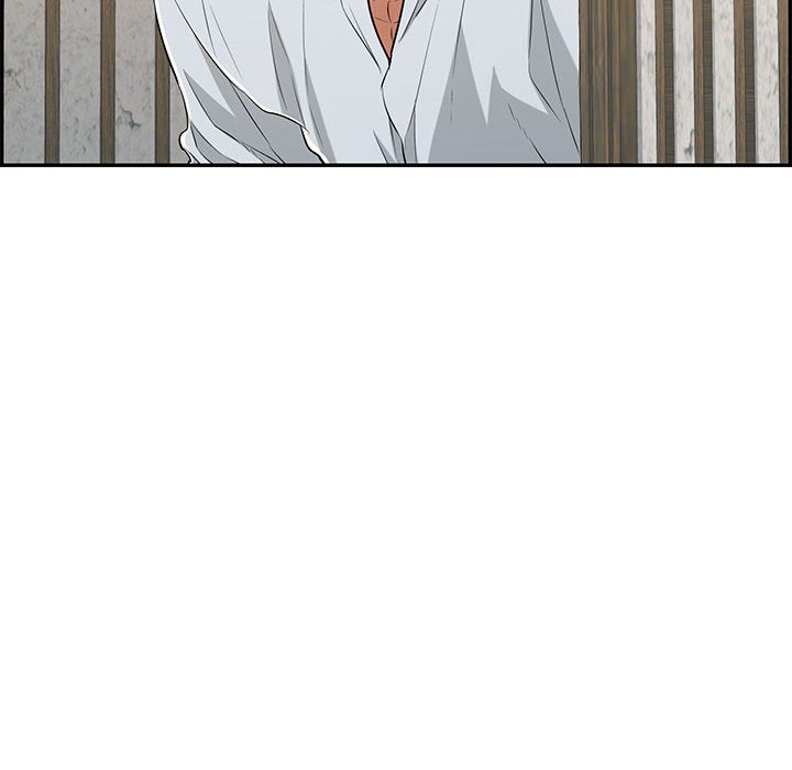第86话 第 167 页