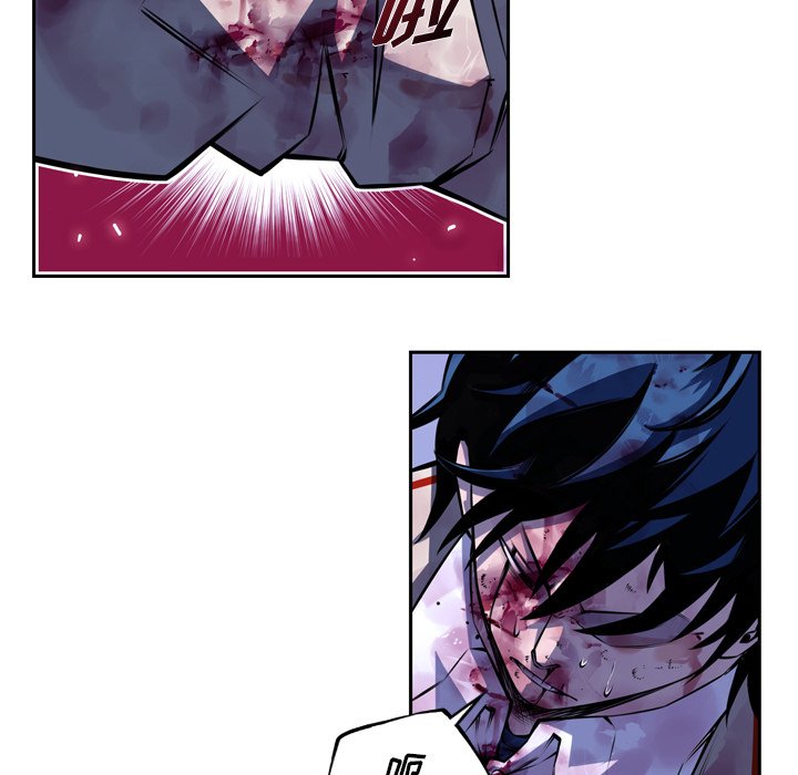 第145话 第 34 页