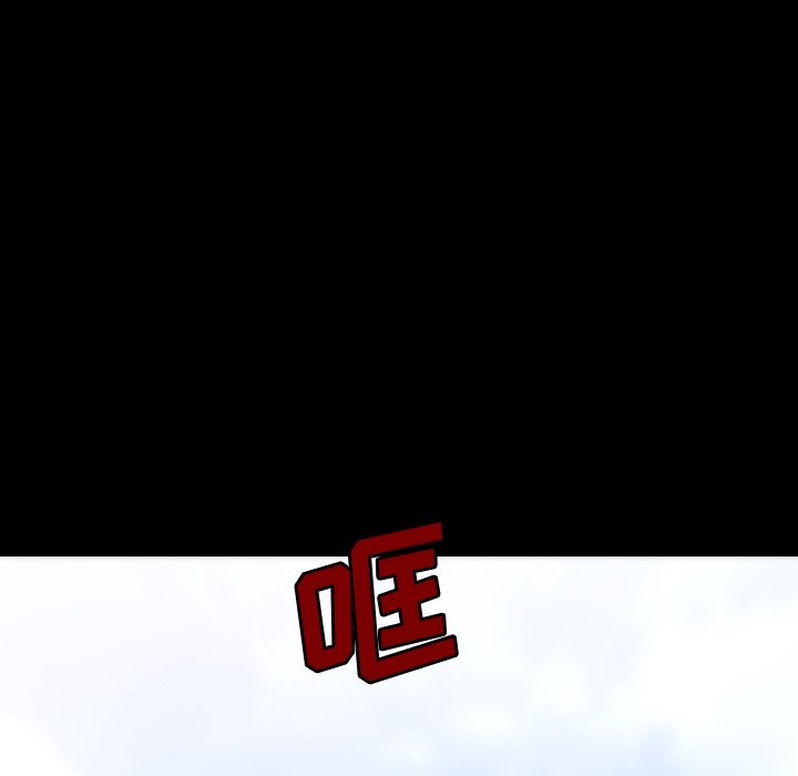 第 65 话 第 72 页