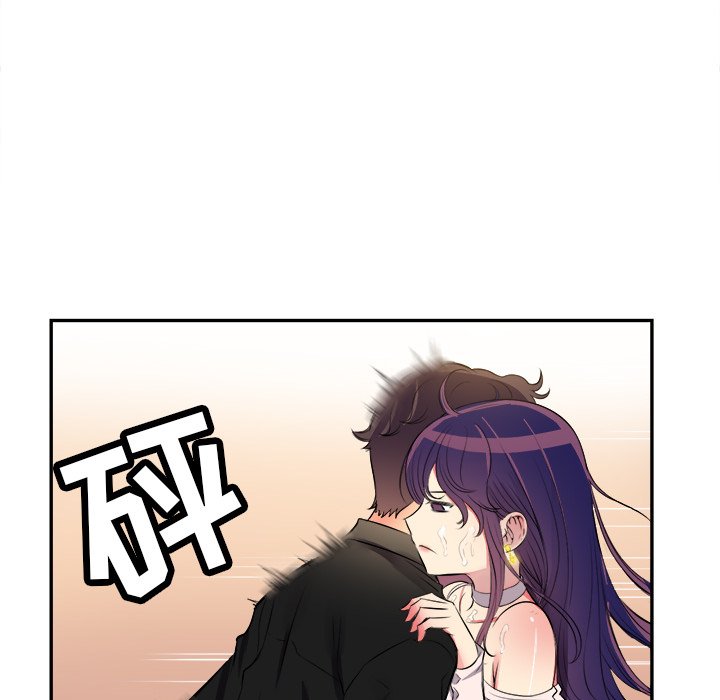 第1话 第 82 页